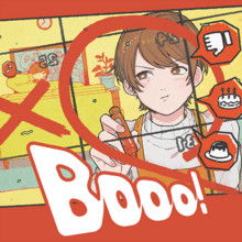 Booo!