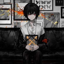 Egoist