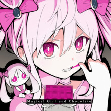Mahou Shoujo to Chocolate