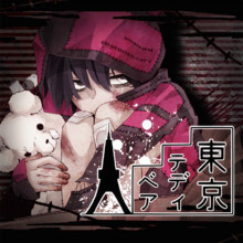 Tokyo Teddy Bear
