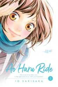 Ao Haru ride