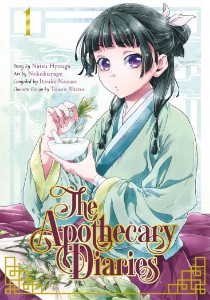 Apothecary Diaries