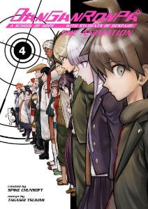 Danganronpa the animation manga
