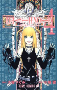 Death Note