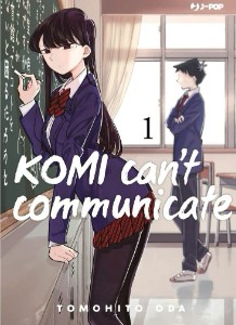 Komi Can't Communicate