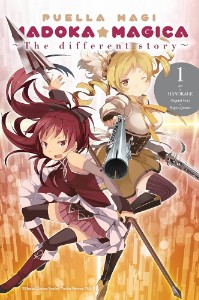 Madoka Magica side story