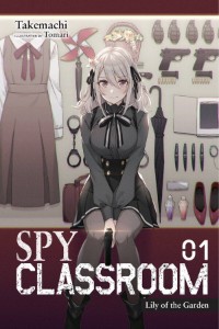 Spy Classroom