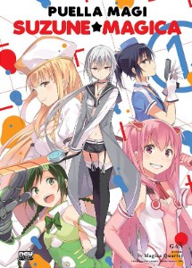 Suzune Magica