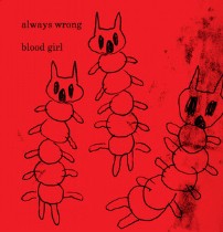 always wrong