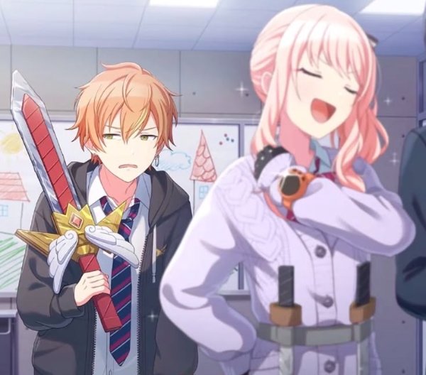 akimizu