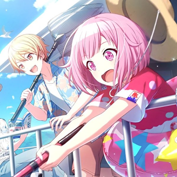 emukasa