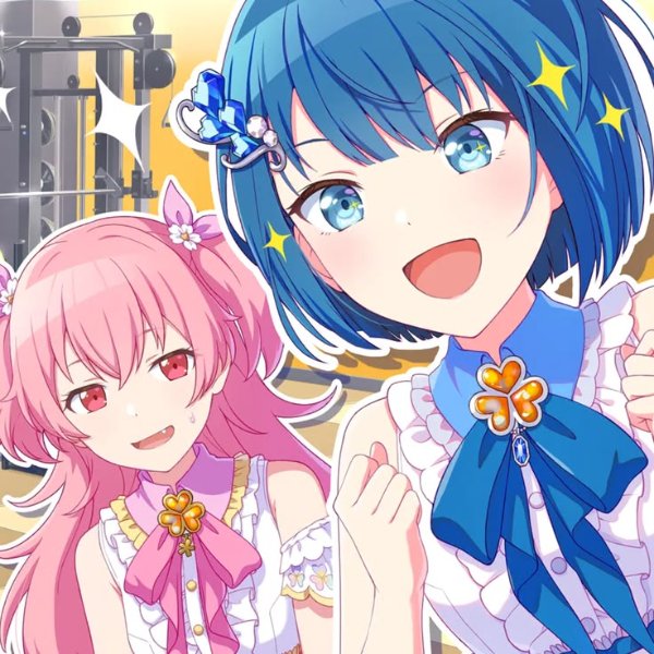 haruairi