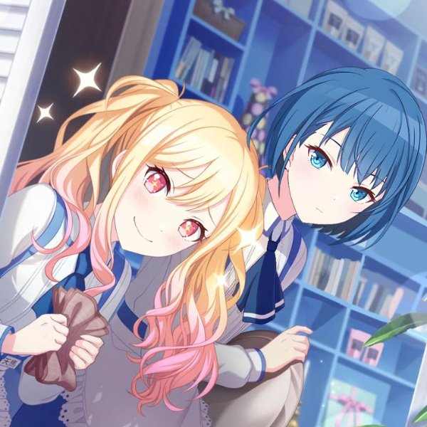 harusaki