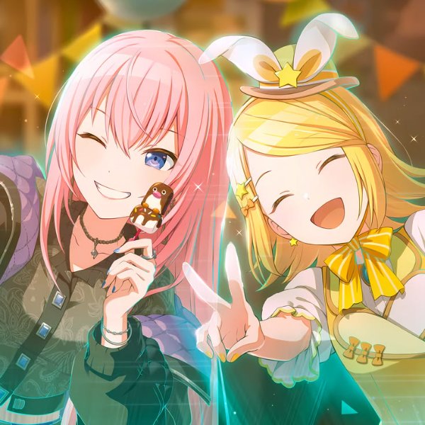 lukarin