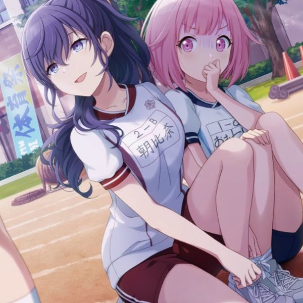 mafuemu