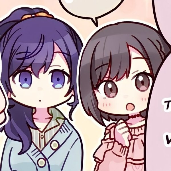mafuena
