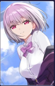 Akane
