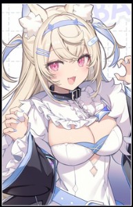 Fuwawa