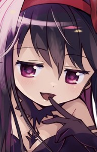 Homura
