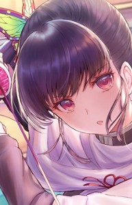 Kanao