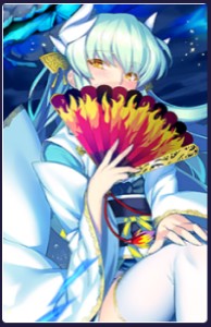 Kiyohime