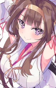 Kongou
