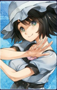 Mayuri