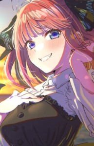 Nino