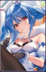 Pekora