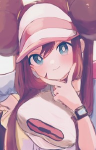 Rosa