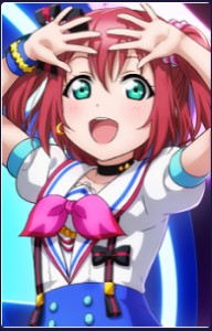 Ruby