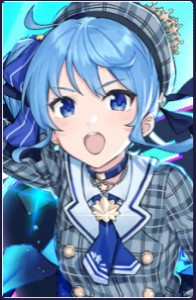 Suisei