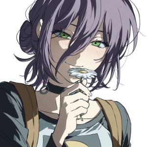 Reze