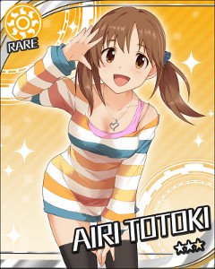Airi Totoki