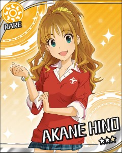 Akane Hino