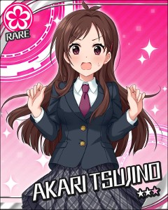 Akari Tsujino