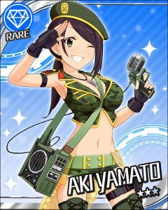 Aki Yamato