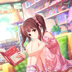 Chieri Ogata