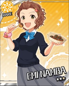 Emi Namba