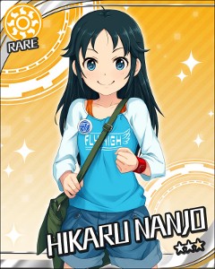 Hikaru Nanjo