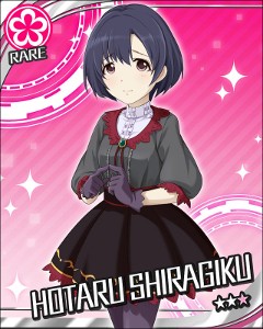 Hotaru Shiragiku