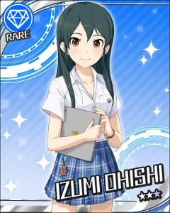 Izumi Ohishi