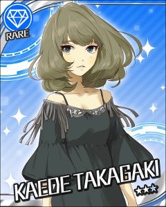 Kaede Takagaki