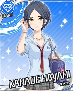 Kanade Hayami