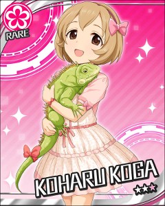 Koharu Koga