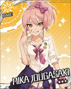 Mika Jougasaki