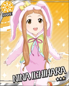 Nina Ichihara