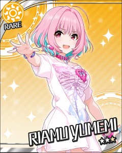 Riamu Yumemi