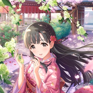 Sae Kobayakawa