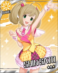 Shin Sato